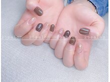 ニゴサロン(25Salon)/