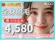アルゴ 小松店(ALGO)の写真