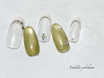 アンベリール 横浜店(Embellir)/(2375)定額Cコース¥11550→¥9350