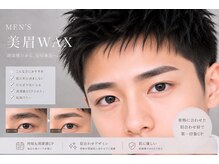 グランシュ クアトロ 水戸店(GranCieux×QUATRO)の雰囲気(メンズ歓迎!メンズアイブロウ人気◎)