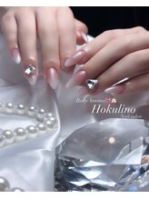ホクリノ(Hokulino)/これはさすがに儚すぎる