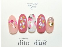 ネイルサロン ドゥーエ(due)/