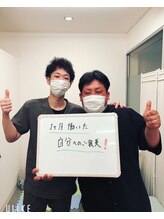いおり骨盤整体 リブート(RE:BOOT)/お客様の声♪
