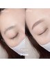 【大人気!】骨格に合わせた美眉アイブロウスタイリング 6800円→5800円