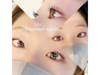 ウル(Ulu)/lash lift 