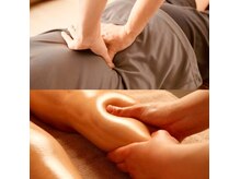 +500円で30分膝下リンパマッサージ＆足つぼに変更可◎