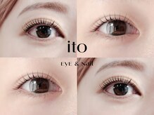 イト 藤崎店(ito)/くるんとパーマ♪