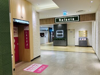 ティヨール 阪神梅田本店(TILLEUL)/【4】リラクシアの入口が!