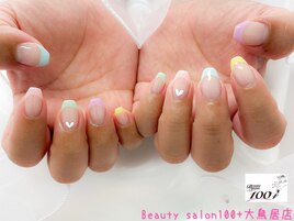 パステルカラフルフレンチ