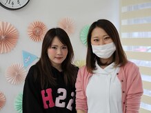 よしはら整骨院 吉塚院/