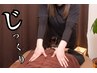 【人気No.3★】もみほぐし60分+タイ古式60分 ￥13,660→¥12,000