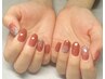 ４本アートコース*画像持ち込みＯＫ ¥7,300
