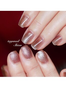 パラジェルマグネットネイル