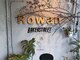 ローワン(Rowan)の写真