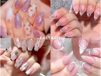 ファストネイル テラスモール湘南店(FAST NAIL)の写真/【オフ込み¥4860~】大人上品ワンホンネイル・ちゅるキラマグなどデザイン豊富*。ブライダルや特別な日に♪