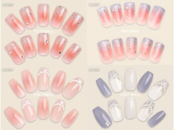 ファストネイル グランエミオ所沢店(FAST NAIL)/定額 ¥7810 ◆ トレンドコース