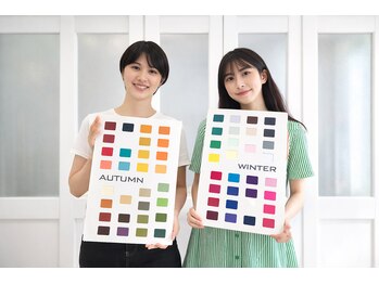 BNT/お客様【パーソナルカラー診断】