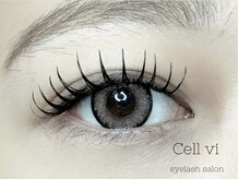 セルヴィ(Cell vi)