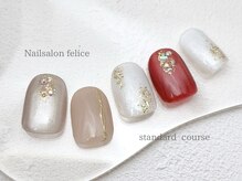 フェリーチェ 中目黒店(felice)/定額スタンダード水光マグネット