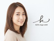 ケイトステージラッシュ 一宮店/愛知一宮 / 似合わせまつ毛