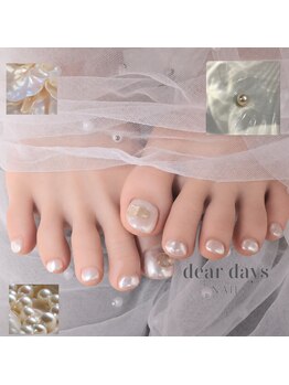 ディアデイズネイル(dear days nail)/パールホワイト
