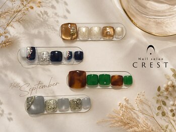 クレスト 桜川店(CREST)の写真/秋カラーで足元から季節を先取り♪大人可愛いデザインを豊富にご用意。秋も足元まで美しく(^^)/
