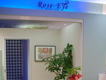 ローズアイ 津田沼店(Rose Eye)