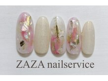 ザザネイルサービス(ZAZA nail service)/セレクトアート