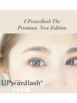 クレア(crea)/《アップワードラッシュ》金山