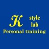 ケースタイルラボ(Kstyle Lab)ロゴ
