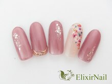 エリクサーネイル 心斎橋(Elixir Nail)/定額aシンプル/クーポン使用