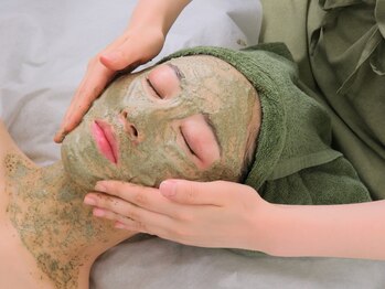 グリーンピール エルモナ(GREENPEEL ELMONA)/●ハーブ導入