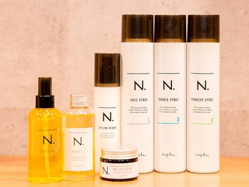 マイショウ ヘアラウンジ アイ 久喜店(My Show Hair Lounge -Eye-)/美容室商品も購入可