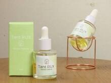 ジグリー(JIGGLY)/【Tant Rux】 OIL