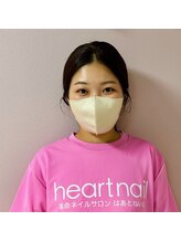 はあとねいる 堅田店 松井 春果