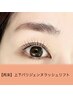 (次回ご予約)上下パリジェンヌラッシュリフト¥8.750→¥8.000/河原町