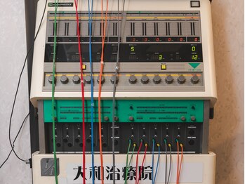 大和治療院/はりの機械です。