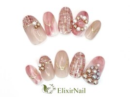 定額cやり放題/クーポン使用