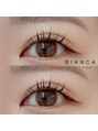 ビアンカ 錦糸町店(Bianca) 韓国発☆マスカラパーマ!