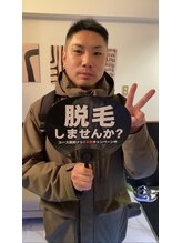 アルト(ALTO)/ご近所のお客様