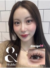 ライル(RILE)/&healthy 140★