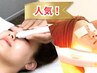 人気No.1【毛穴開きをキュっと引締め/肌改善】水素毛穴洗浄×光フェイシャル