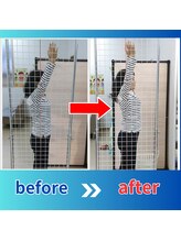 ストレッチヒーロー 倉吉店(STRETCH HERO)/腕を上げる動き