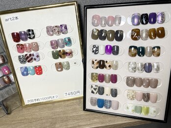 ムーミー 王子店(muu mii)の写真/冬も足元からキレイに♪春に向けて今からケアを◎＜定額6000円
～9000円＞】定額コースが当店人気No.1！