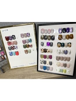 フットネイルがおすすめのサロン