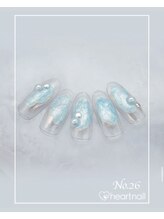 はあとねいる 水道橋神保町店/定額4,400円