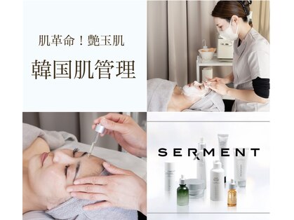 ラディアンスの写真