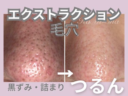 カミーシャ(KaMi-Sha)の写真