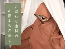グランドール(Grandeur)