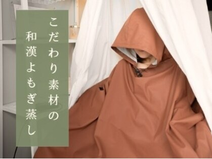 グランドール(Grandeur)の写真